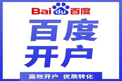 揭秘今日头条信息流广告的转化路径