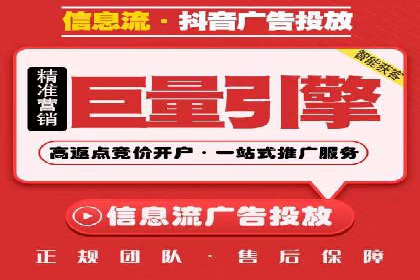 SEM竞价代运营公司案例精选解读