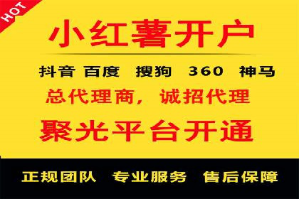抖音信息流广告案例剖析：如何提高用户参与度？